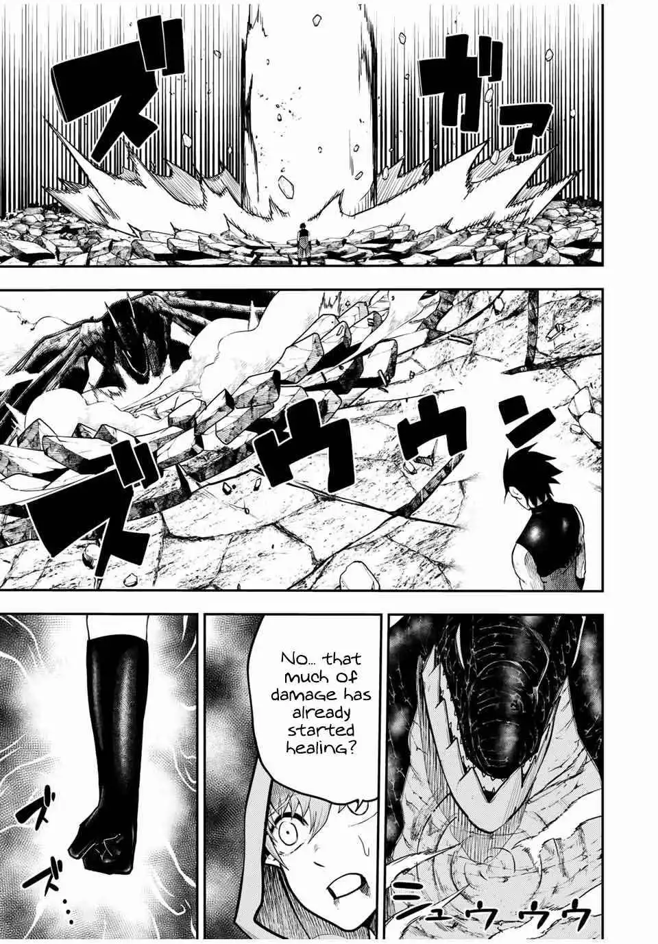 Dorei Tensei: Sono Dorei, Saikyou no Moto Ouji ni Tsuki Chapter 62 16